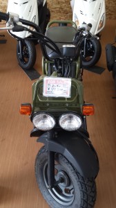 20130914_105622 20130914_105622