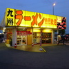 100x100_square_14709068