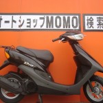 L-DIO2