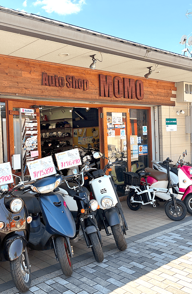 バイクのある毎日を、もっと楽しく