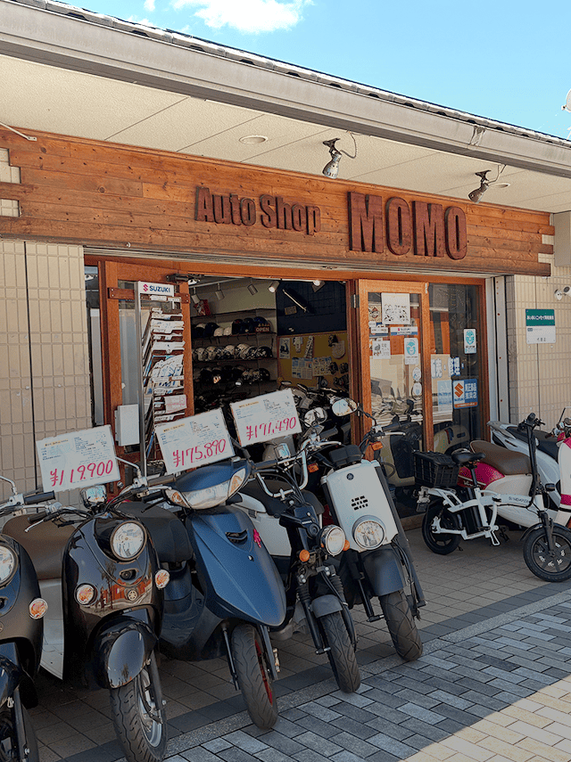 バイクのある毎日を、もっと楽しく