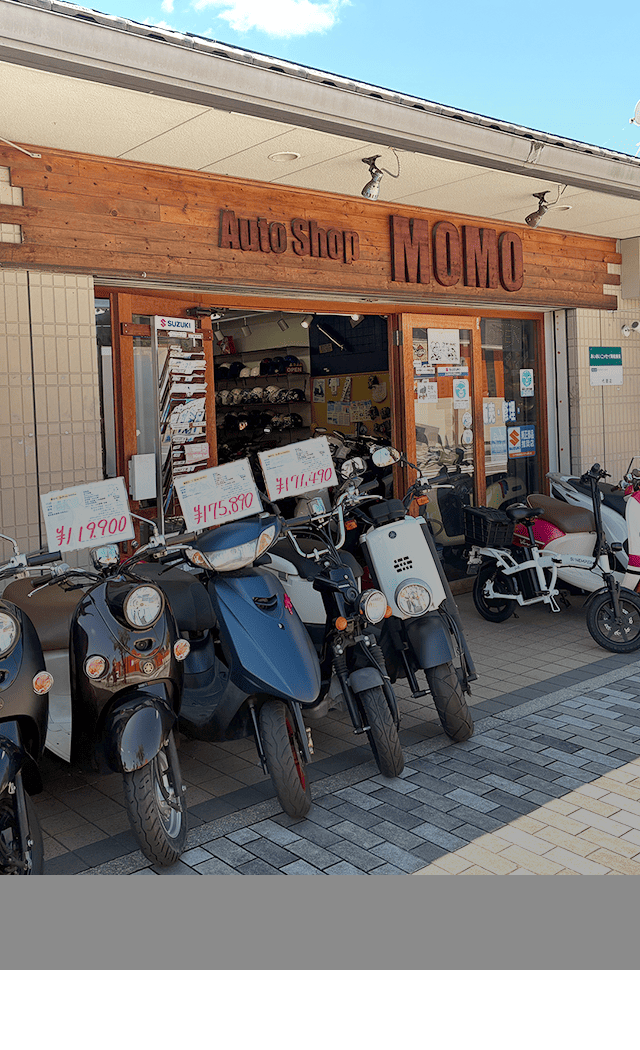バイクのある毎日を、もっと楽しく