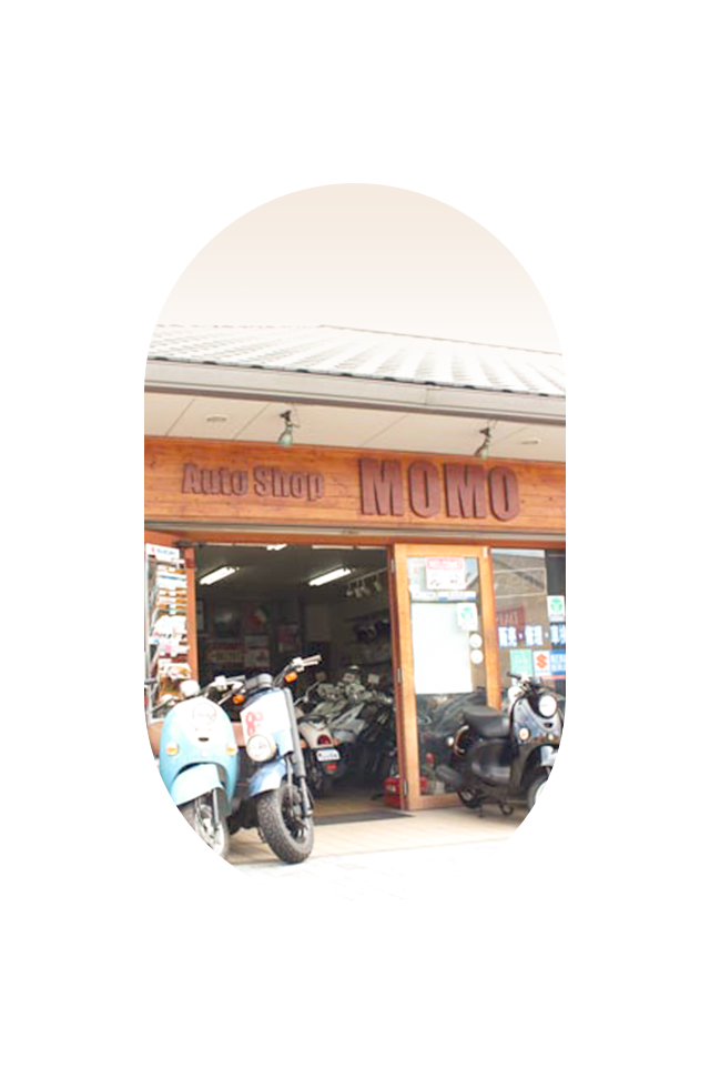 バイクのある毎日を、もっと楽しく