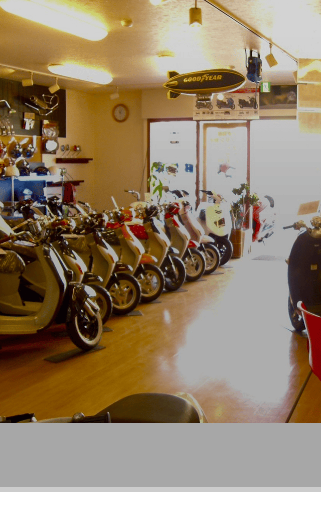 バイクのある毎日を、もっと楽しく