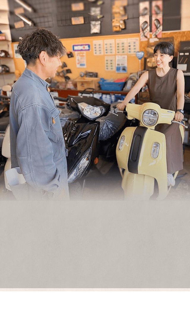 バイクのある毎日を、もっと楽しく