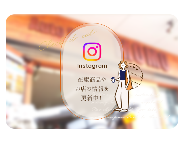 sp_bnr_insta
