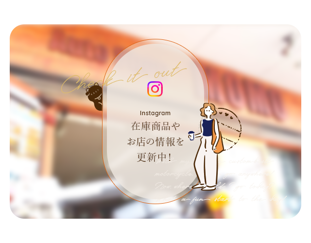 sp_bnr_insta