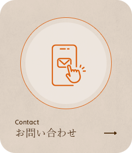 sp_bnrhalf_contact
