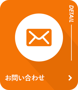 sp_bnrhalf_contact