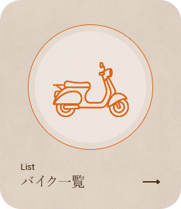 sp_bnrhalf_list
