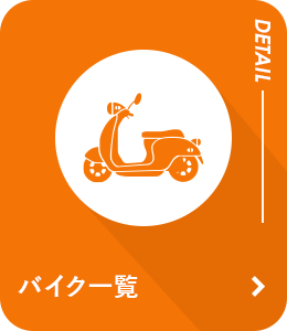 sp_bnrhalf_list