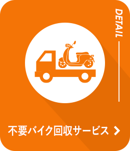 sp_bnrhalf_service