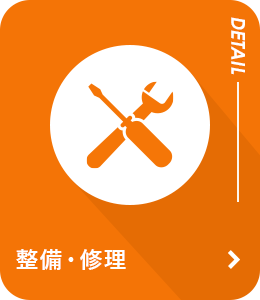 sp_bnrhalf_work