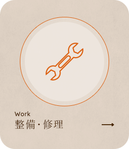 sp_bnrhalf_work