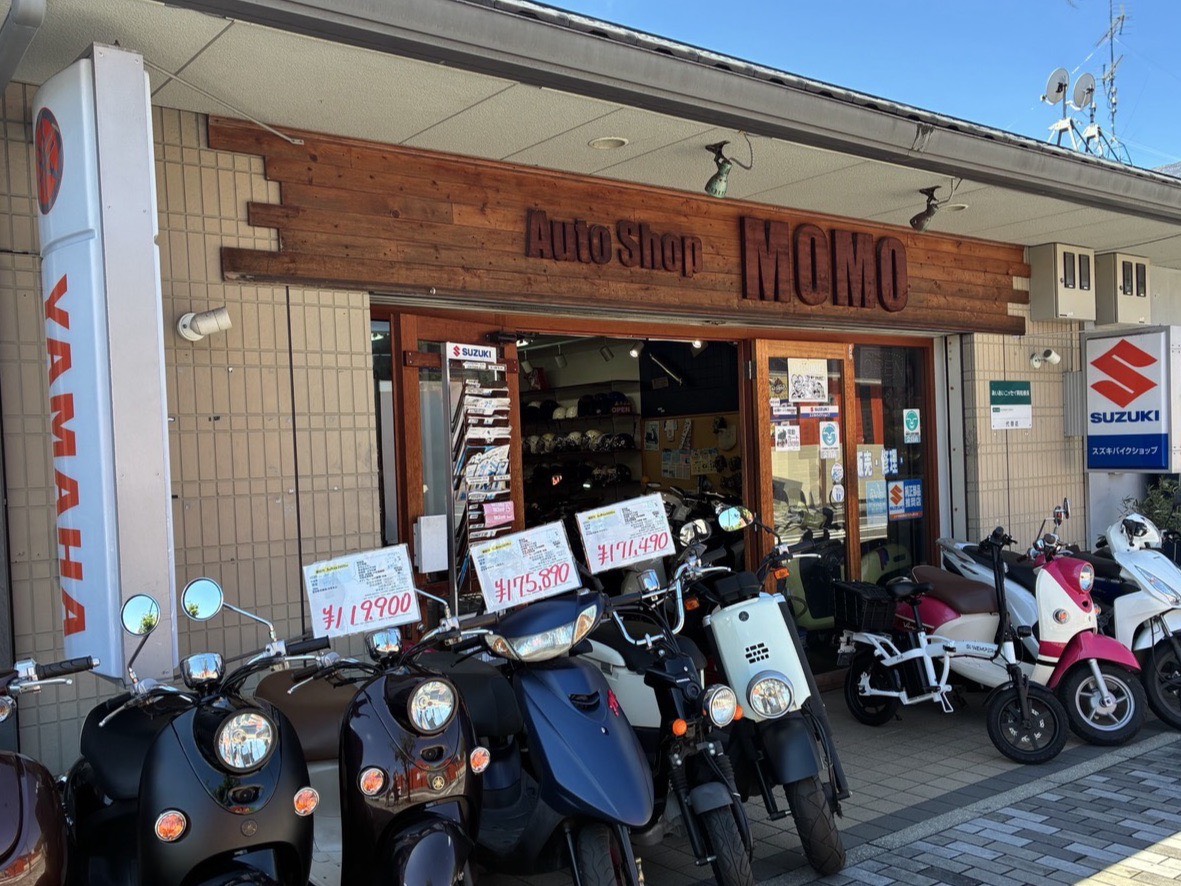 松井山手店